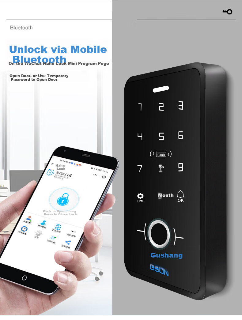 GS GSON Office Fingerprint Access Control All-in-One Card Password Smart Electronic Access Control Standard Host 2