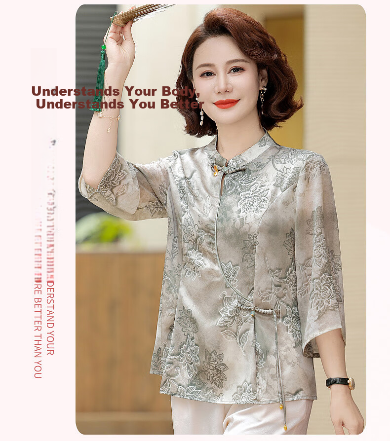 Hodo Mom Summer National Style Shirt T-Shirt 2026 New Fashion Loose Middle-aged and Elderly Women's Top and Pants Set 14