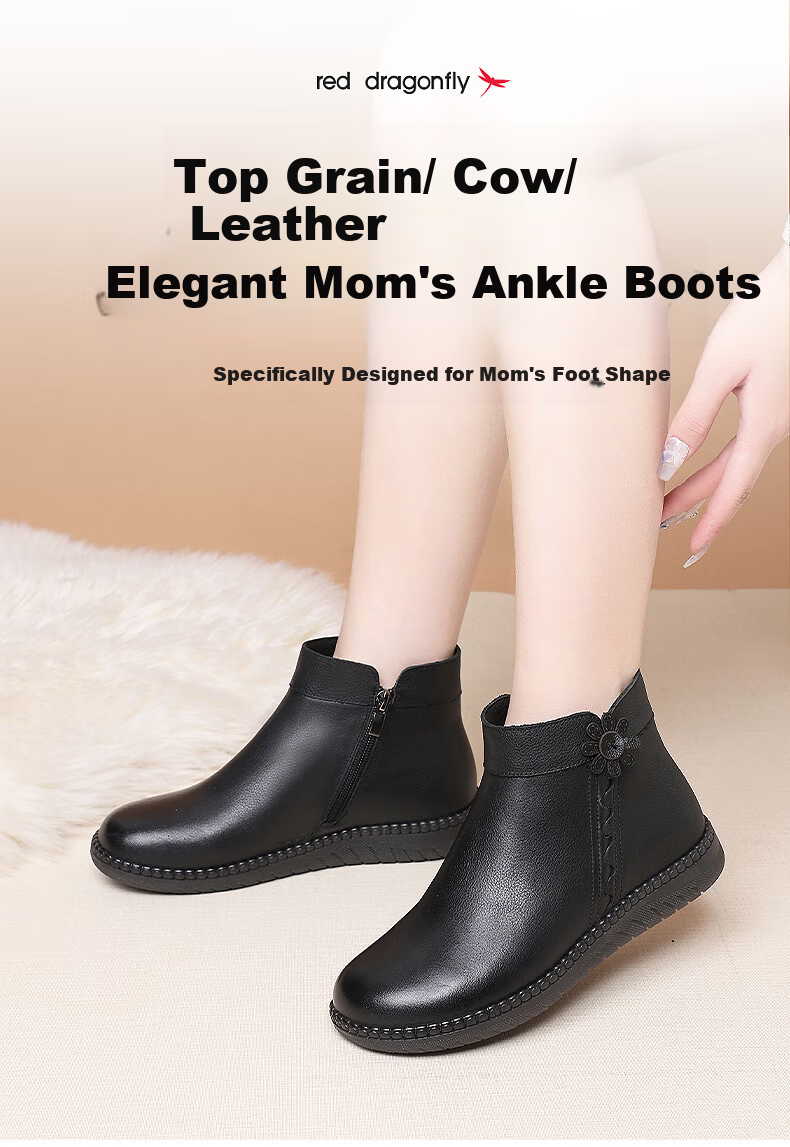 Red Dragonfly Women's Mid-Aged and Elderly Mom Boots, Fleece-Lined Warm Handmade Cowhide Soft Leather Ankle Boots WLC435221R 1