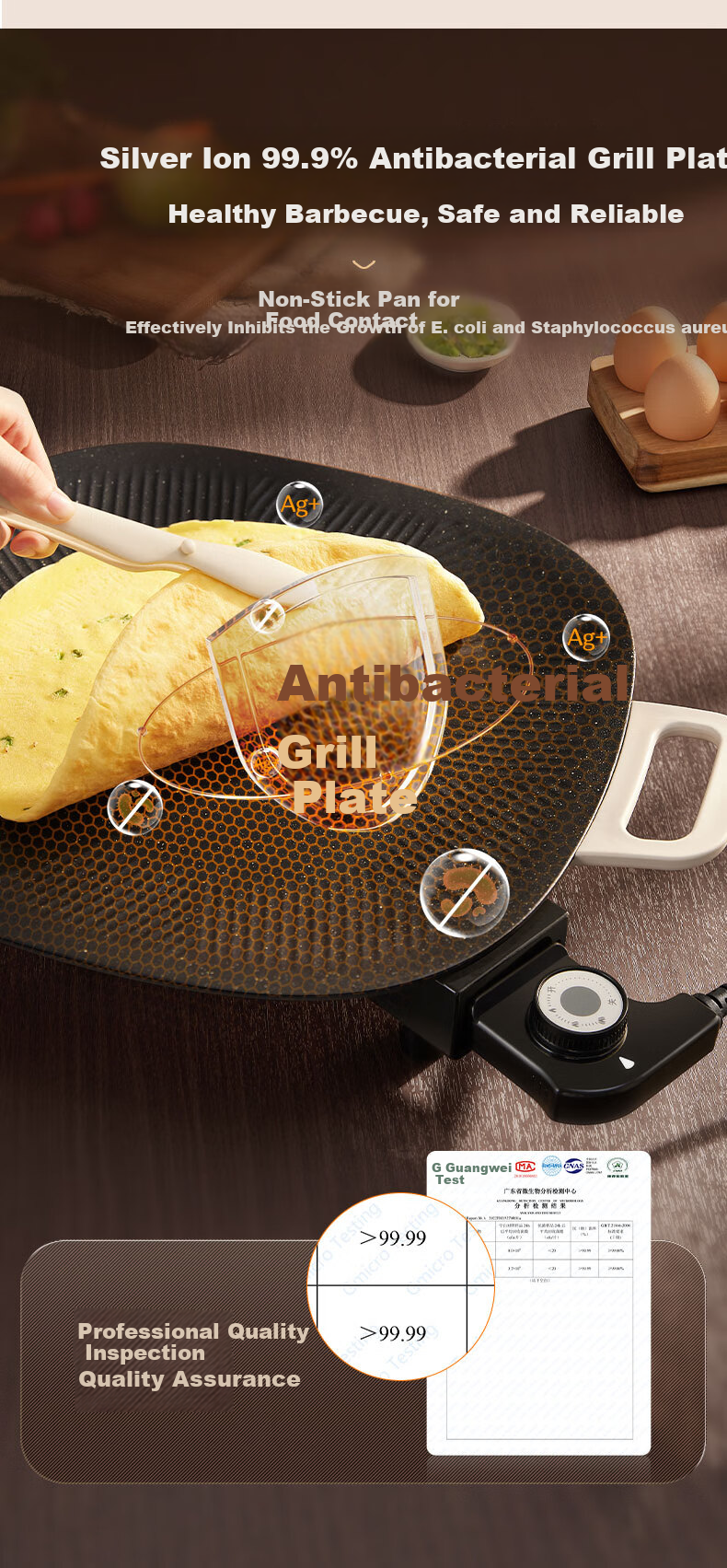 SUPOR Electric Grill Pan, Home Electric Barbecue Grill, Multi-Functional Pot for Grilling Skewers And Meat, Non-Stick Grill Machine with Detachable Design for 3-5 People, GJ3723P805 12