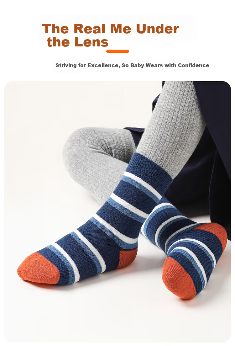 MiiOW Kids Boys Autumn Winter Thickened Fleece Lined Terry Cotton Warm Mid-Calf Socks for School Children 13