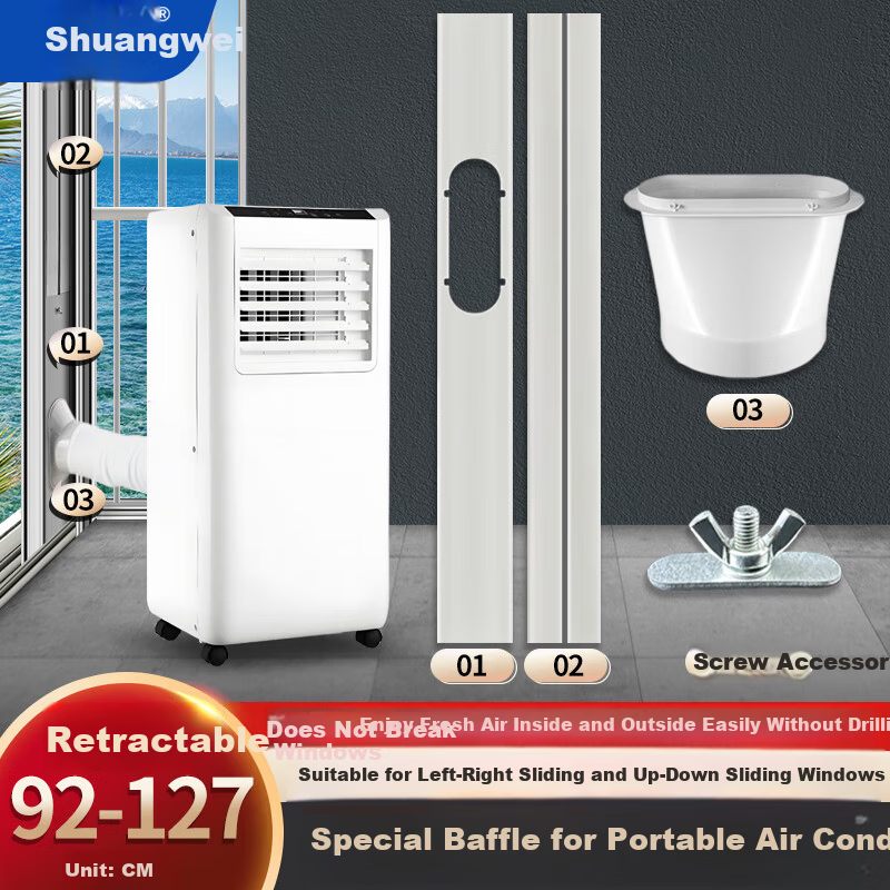 Shuangwei Portable Air Conditioner Window Panel Adjustable Exhaust Duct Bracket 0.95-1.3m Telescopic Single Hole KT-Window Panel 1.3m