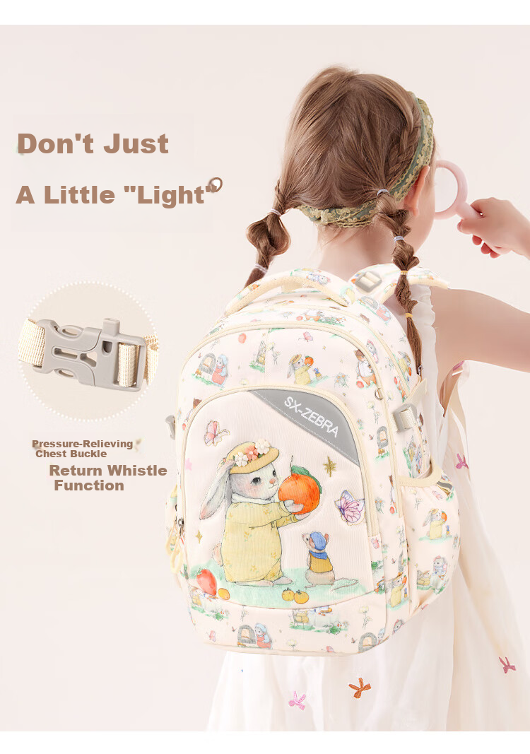 S.X-ZEBRA Elementary School Backpack for Boys and Girls, Lightweight Large Capacity Casual Schoolbag for Grades 1-3 2