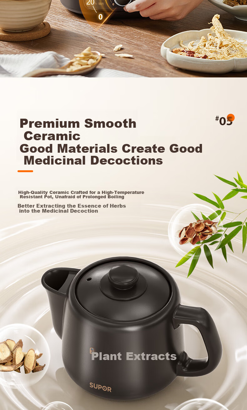 SUPOR 2L Electric Herbal Medicine Pot Ceramic Health Pot Automatic Smart Herbal Stewing Pot SW-20Y01 7