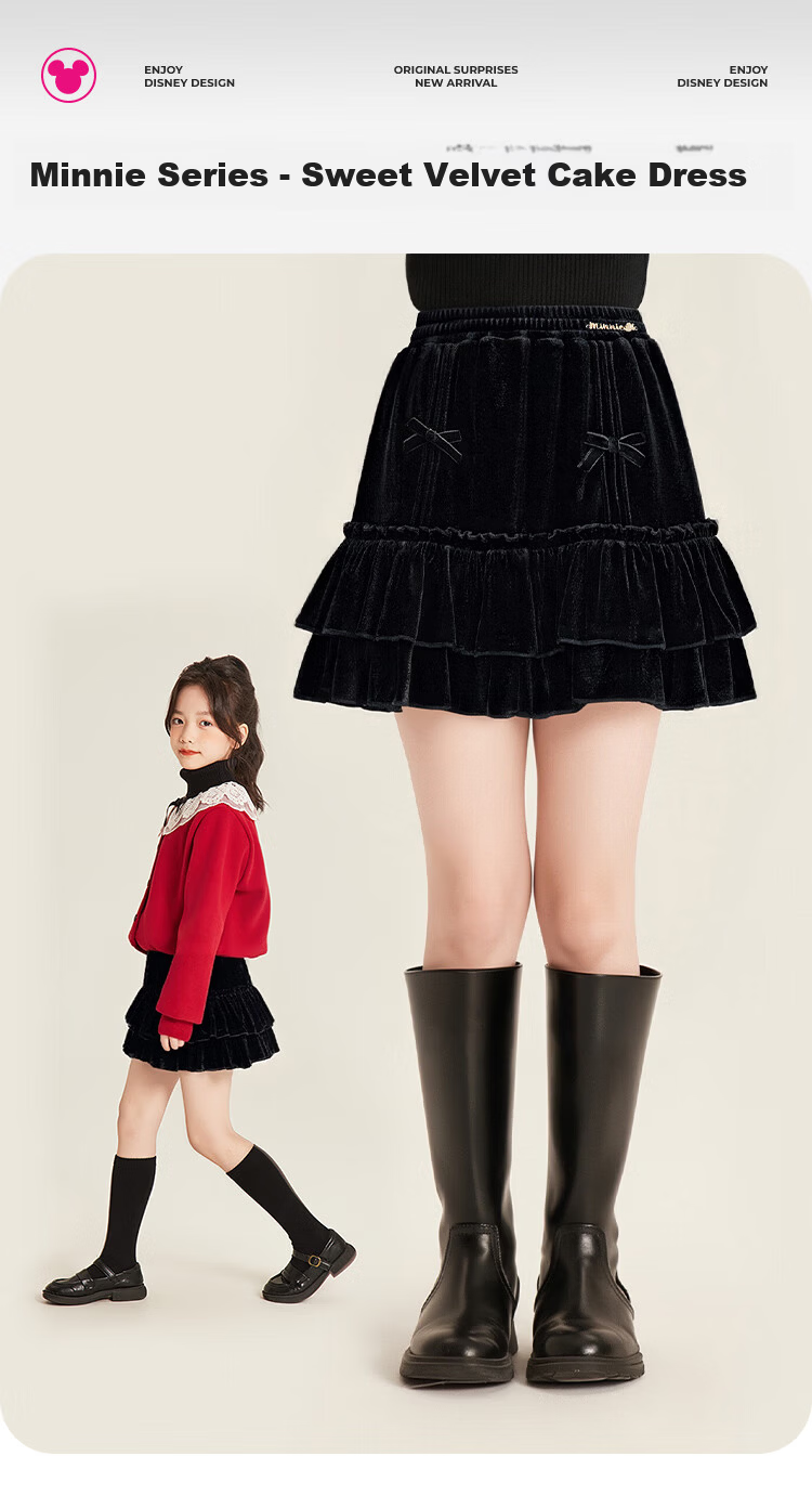 Disney Girls Velvet Cake Skirt Autumn Winter Black 140 1