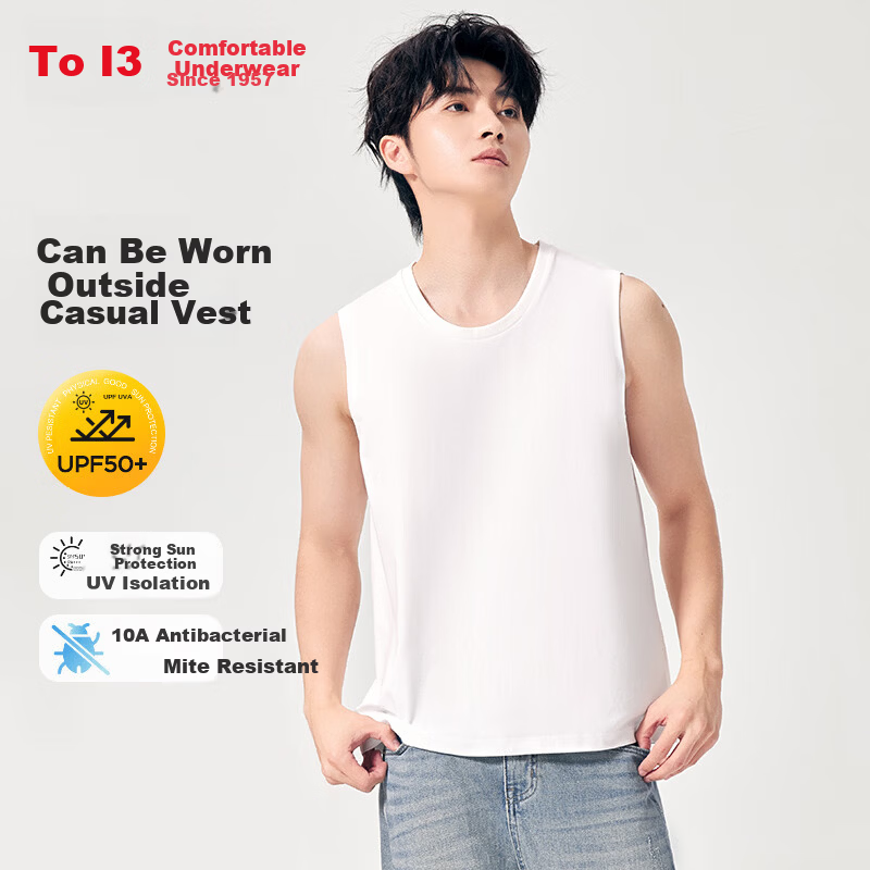 Hodo Men's 10A Antibacterial Anti-Mite Soft Cotton Sun Protection 50+ Sports Commuter Versatile Crew Neck Sleeveless Vest