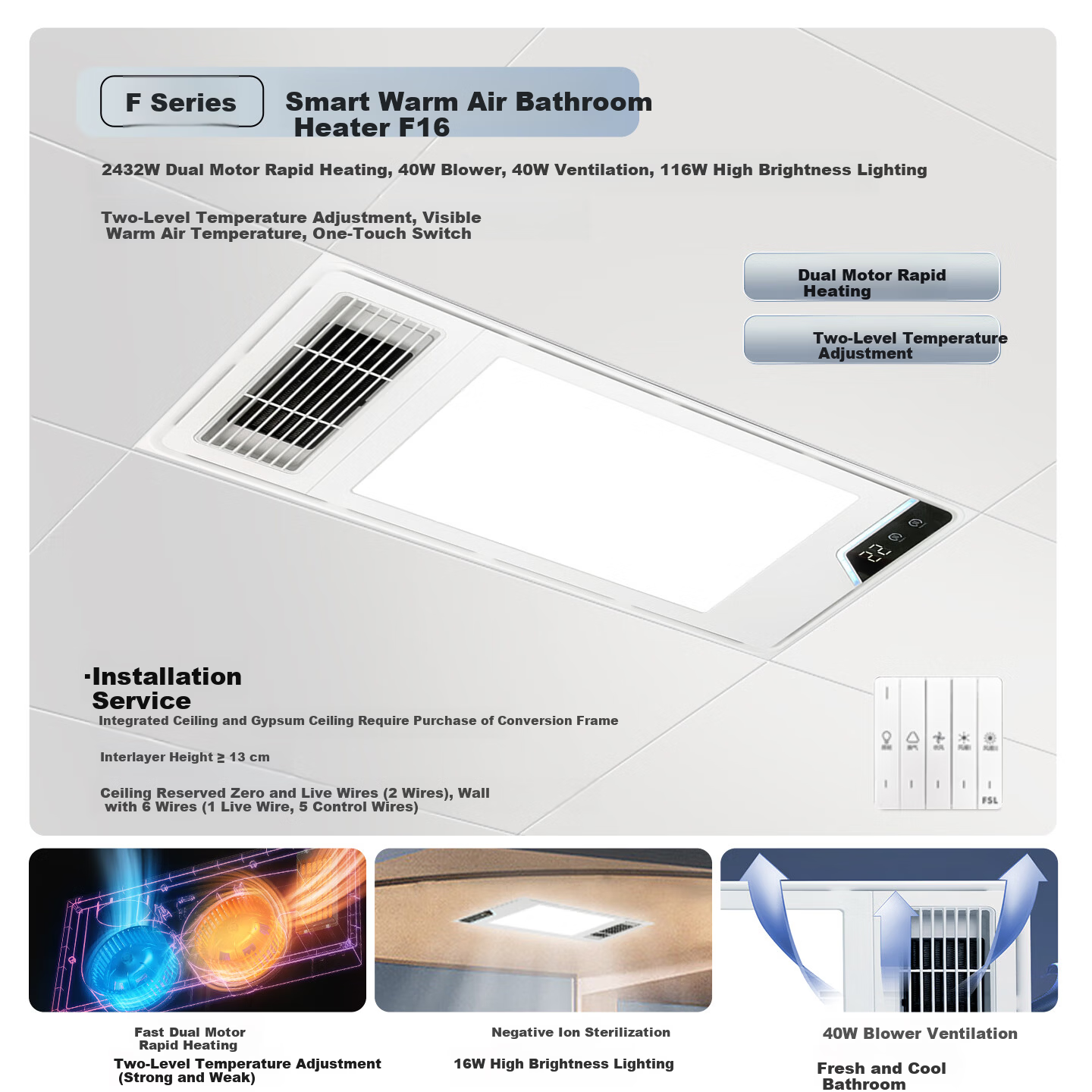 Foshan Lighting Warm Air Bathroom Heater with Lighting and Exhaust Fan, Bathroom Heater Lamp F16 Dual Motor