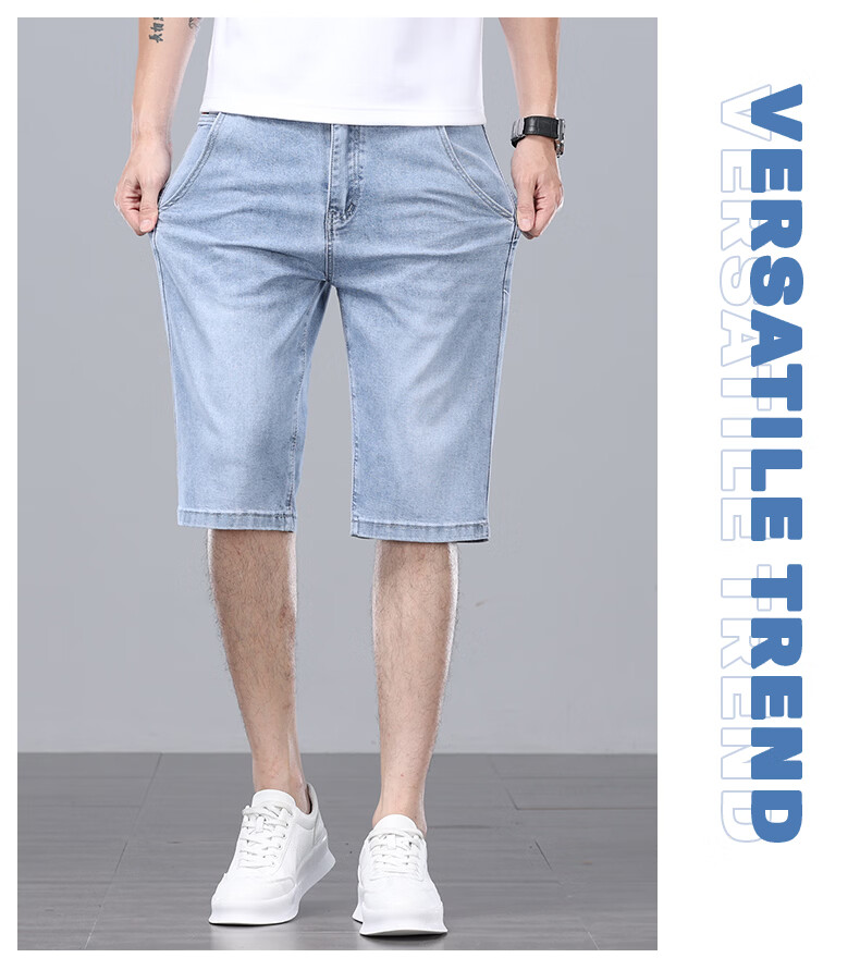 TUCANO Men's Denim Shorts Cotton Comfortable Lightweight Business Casual Five-Point Pants Washed Blue Size 29 Father's Day Gift 18
