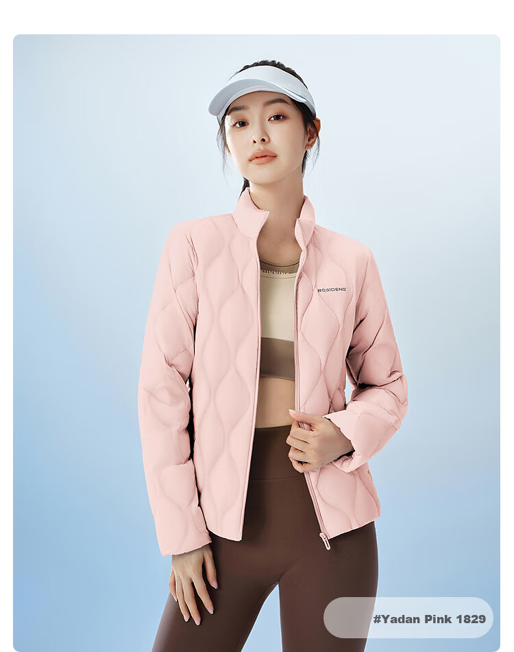 Bosideng Spring Autumn 90% Goose Down Lightweight Stand Collar Slim Fit Short Casual Versatile Comfortable Women's Down Jacket 23