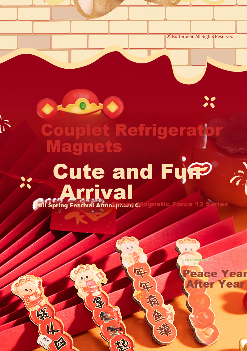 Deli Butter Bear New Year Series Refrigerator Magnet IP Magnetic Creative Acrylic High-Definition Printing Cute Cartoon Decorative Magnet Qian Lai Qian Lai HYC101 2