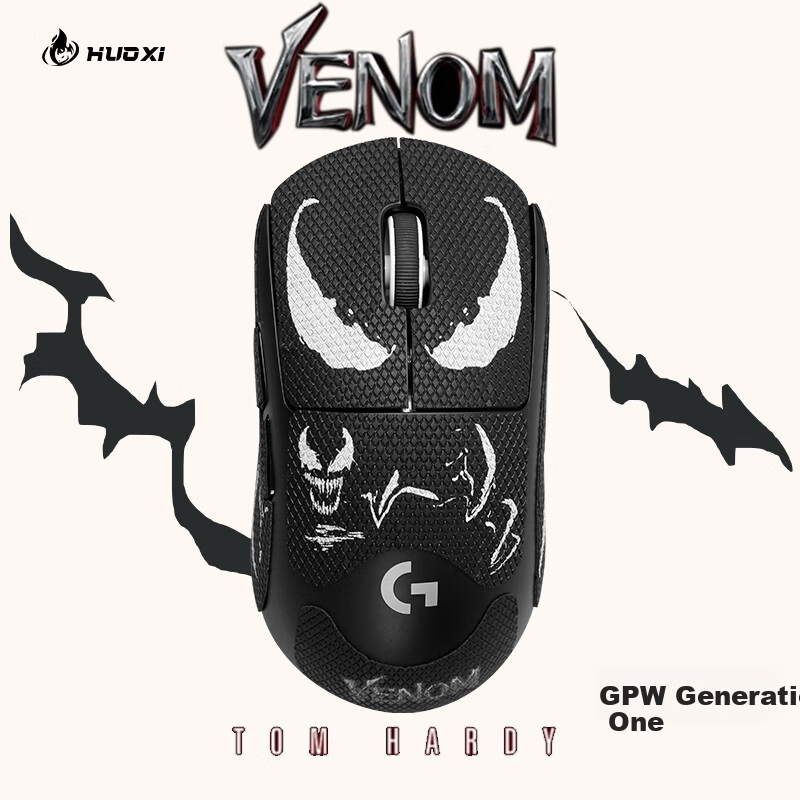 Huoshi GPW1 Mouse Anti-Slip Sticker GPW4 Zhuque Anti-Slip Sticker Dog King 1st & 4th Gen Sweat-Absorbing Anti-Slip Scratch-Resistant Gaming Mouse Sticker Black Venom Full Coverage