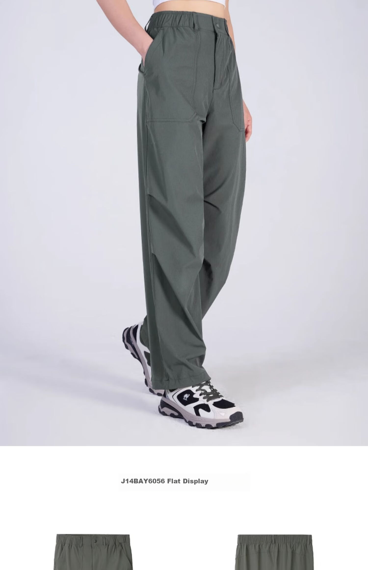 CAMEL [Dilraba Dilmurat Edition] Women's Outdoor Cargo Wide-Leg High-Waist Elastic Drawstring Jogger Pants 39