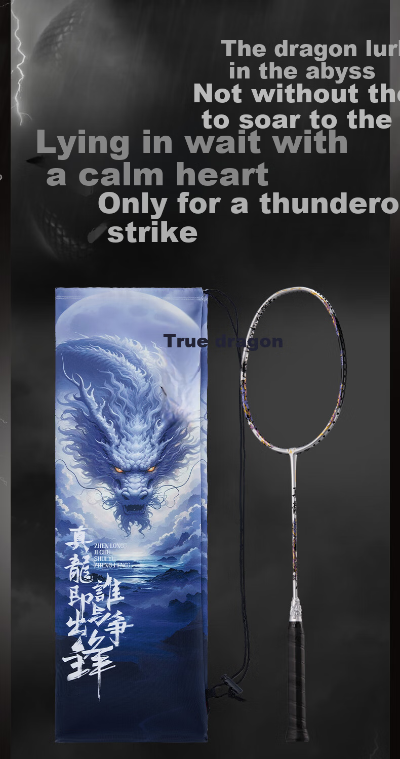 KAWASAKI Full Carbon Badminton Racket High Tension Professional Offensive True Dragon Gold Blue (Pre-strung) 9
