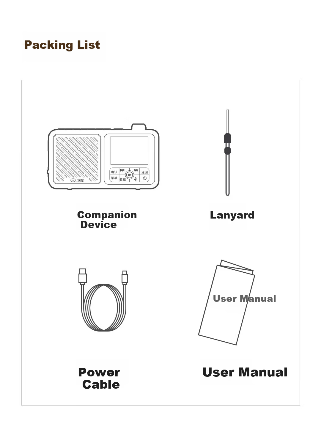 Xiaodu Elderly Companion Device Portable Outdoor Charging Card Smart FM Radio Senior Phone Voice On-Demand Massive Audio Resources Gift for Parents Family Elders Red 15
