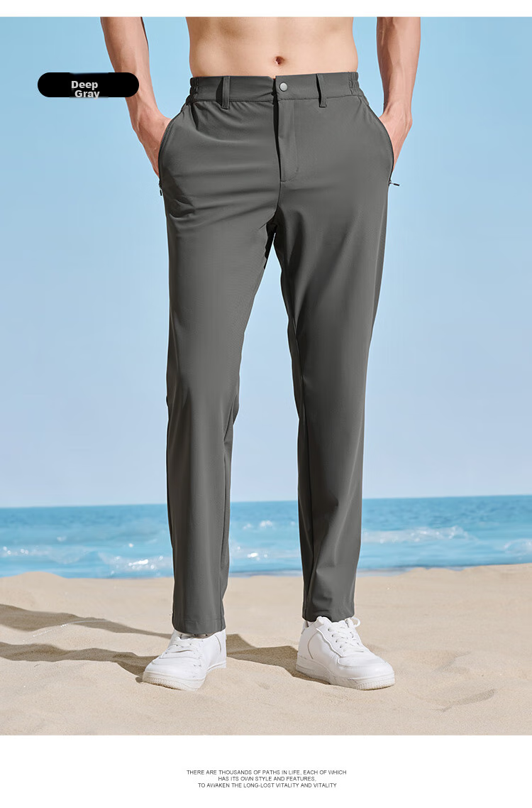 TOREAD Men's Quick-Dry Travel Pants, Spring And Summer Outdoor Sun Protection Hiking Commute Cool Breathable Casual Trousers TAMMCN81841 13
