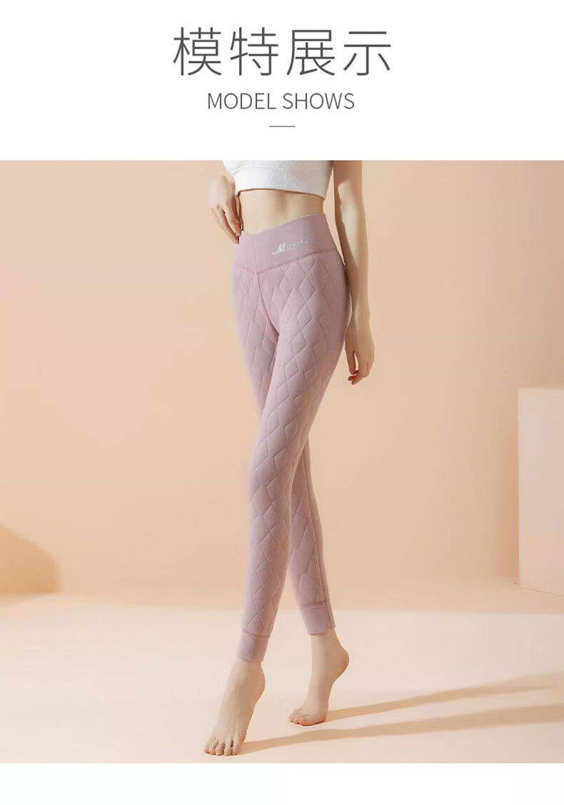 LangSha 25 Years Autumn/Winter New Women's Wool Thermal Pants Inner Wear Plus Velvet Thickened Cotton Pants Autumn Pants Large Size High Waist Leggings 4