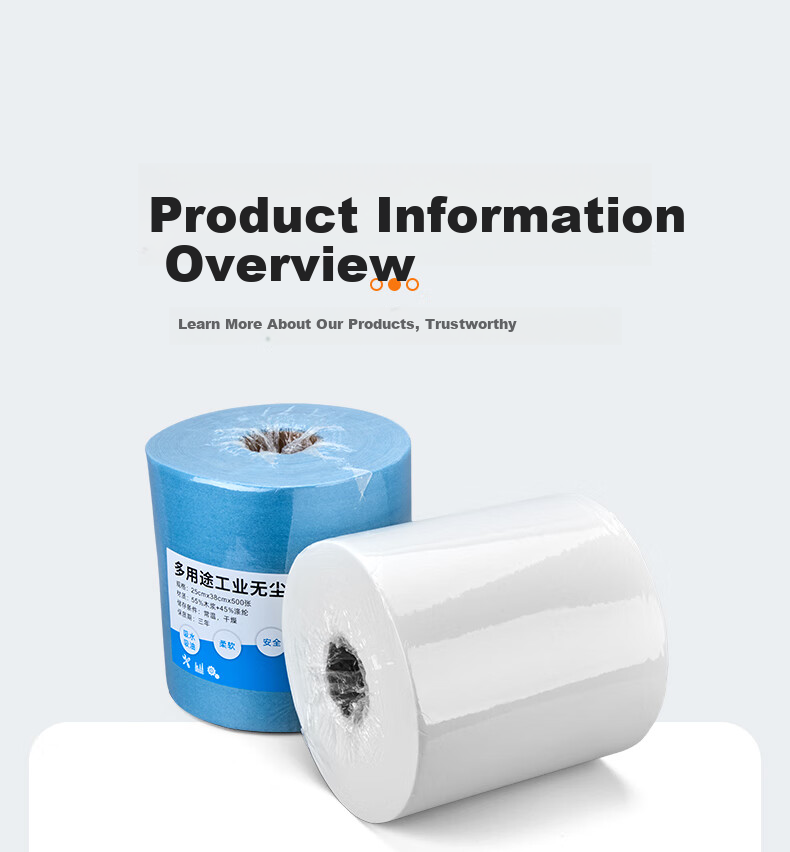 Buran Dust-Free Industrial Wiping Paper Oil Absorption Lab Wipes 25x38cm 500 Sheets/Roll Blue 9
