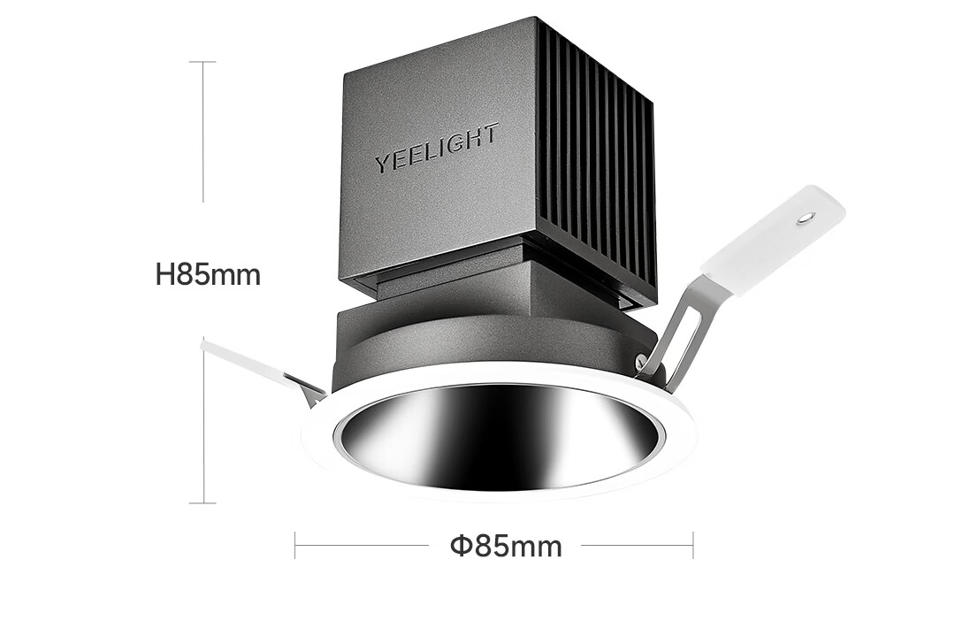 Yeelight Smart LED Dimmable Recessed Downlight Anti-Glare Full Spectrum Eye Protection Spotlight M4 Plus Upgrade 2.0 42