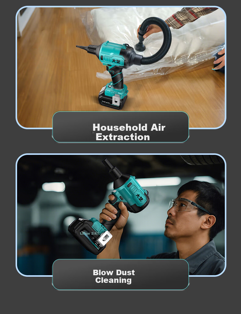 Dayi Lithium Battery Brushless Dust Blower Fan 20-215 (Bare Machine) Industrial Strong Wind Blower 7