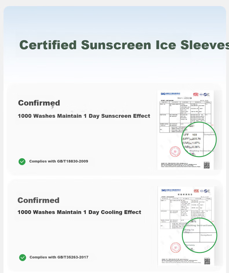 Kocotree KK Tree Kids Cooling UV Protection Arm Sleeves Original Yarn Sun Protection Boys Girls Ice Silk Sleeve Gray 32