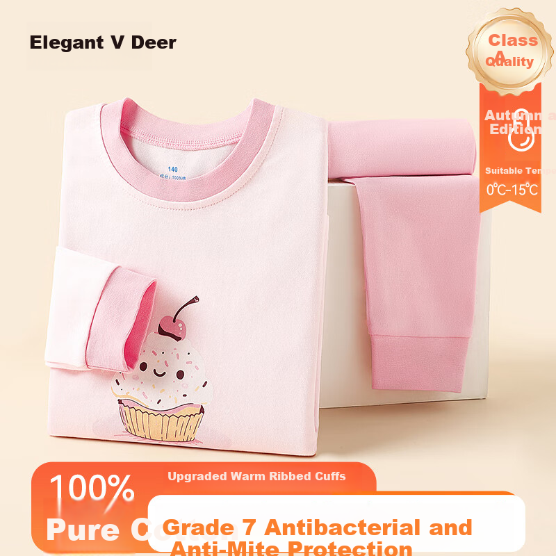 Yalu Kids Girls Cotton Thermal Underwear Set Antibacterial Home Sleepwear Comfortable Innerwear