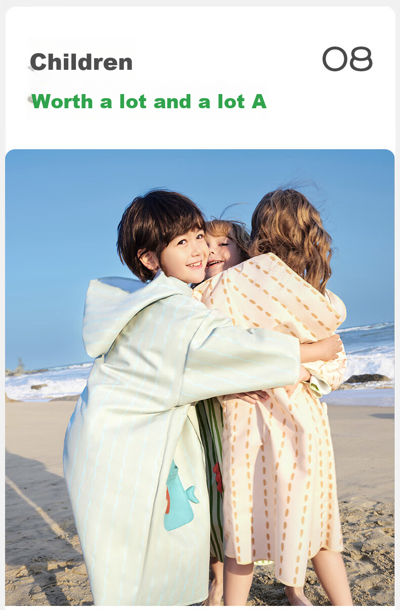 Kocotreekk Kids Beach Towel Sun Protection Breathable Baby Swimming Bath Towel Hooded Robe Dinosaur M 11