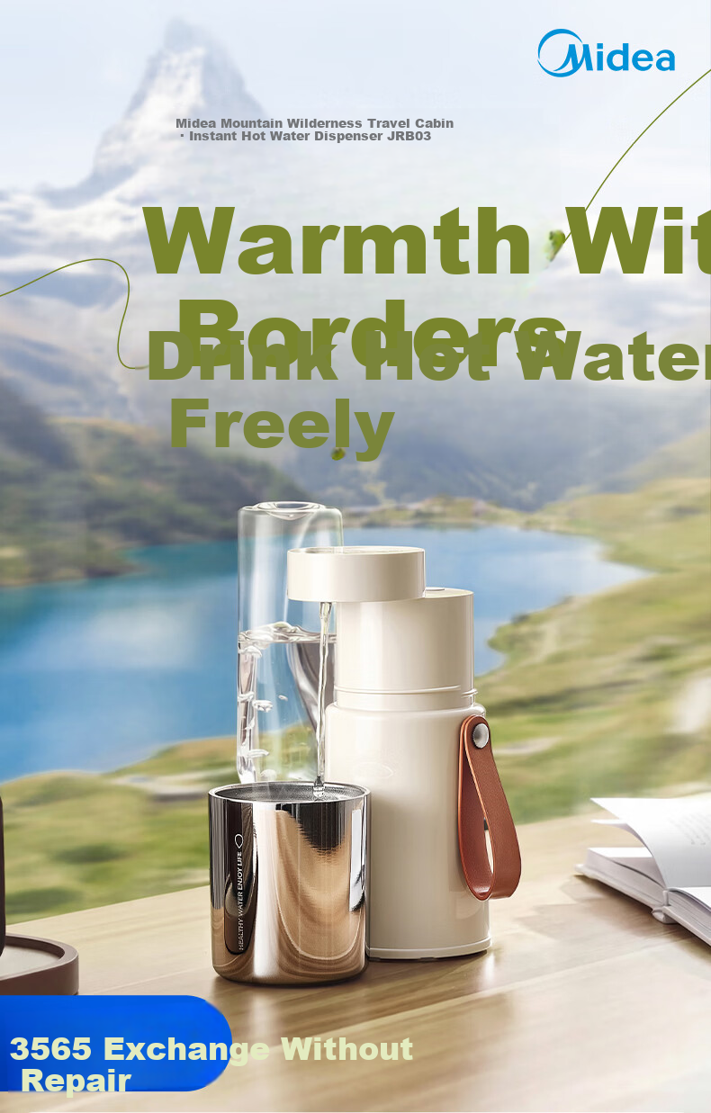 Midea [Price Protection 618] Portable Instant Hot Water Dispenser, Compact Household Electric Kettle, Travel-Friendly Foldable Portable Electric Kettle, Touch-Controlled Rapid Heating for Global Voltage 1