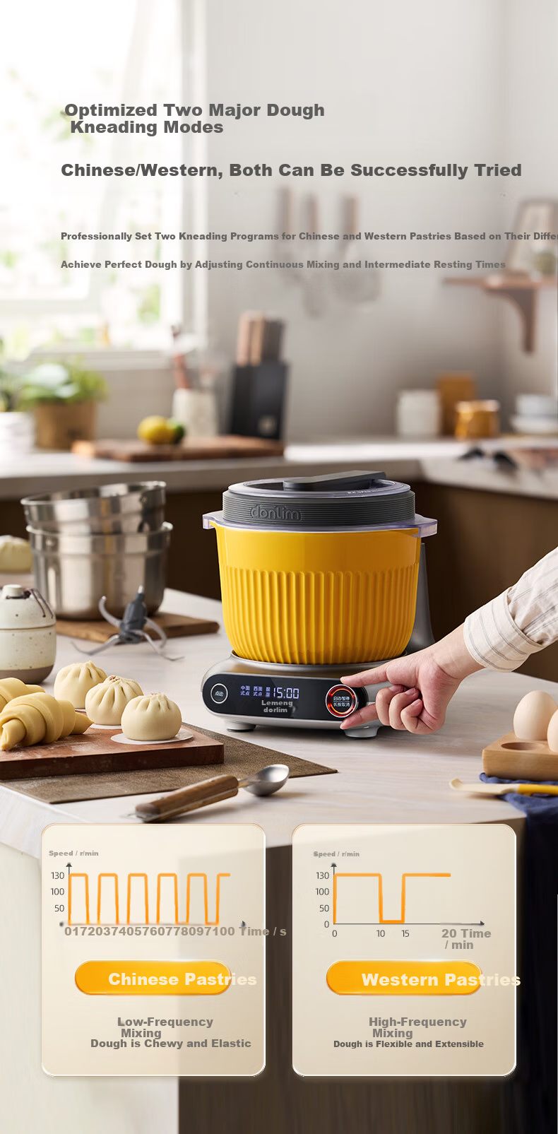 Donlim Multifunctional Kitchen Machine Glass Model Home Dough Maker Fully Automatic Dough Kneading and Meat Grinding Machine Kneading Stuffing Fermentation Beating DL-1350 9