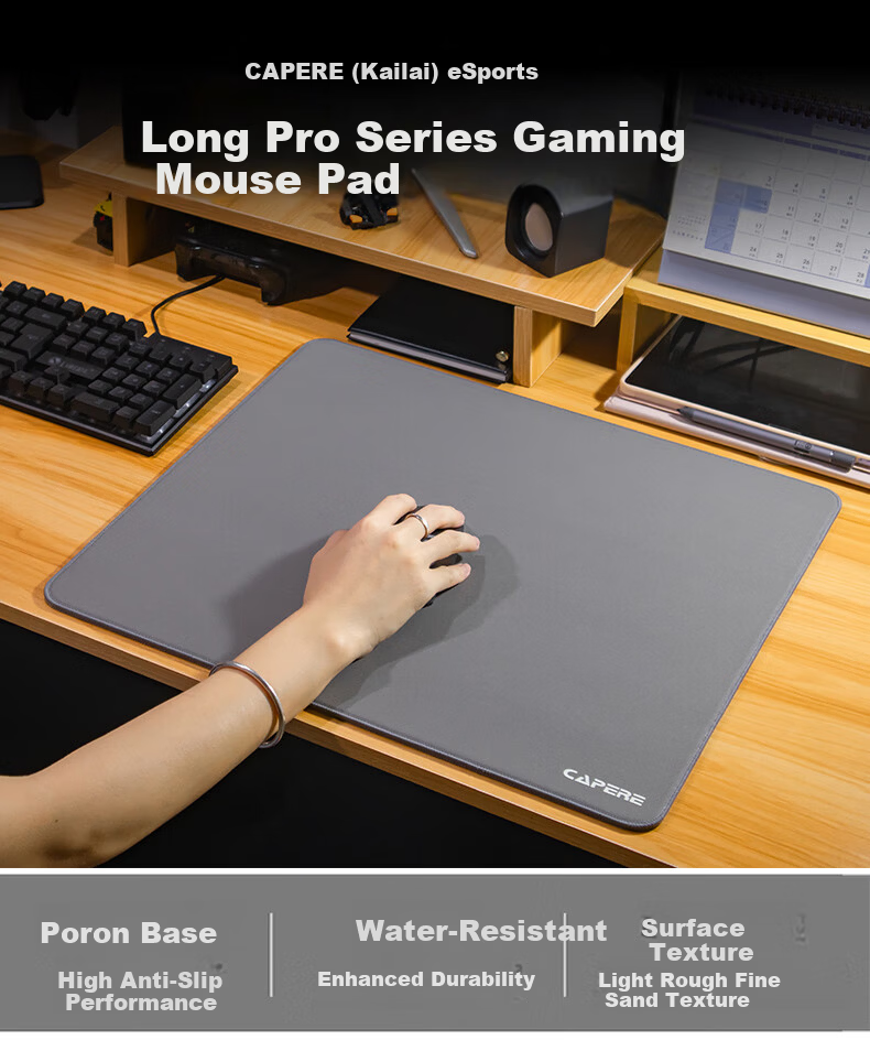 CAPERE (Kailai) Zero-Lag Waterproof PORON Gaming Mouse Pad [Long Pro] Zero-Lag Pad / Gray / 450x400 / Polyurethane Base 1