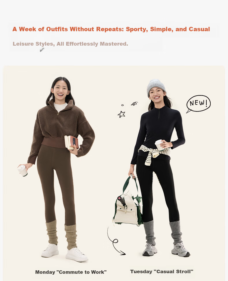 Songshan Cotton Shop Little Warm Sheep 520 Women's Thermal Pants Fleece Lined Thickened Autumn Anti-Static 7A Antibacterial Moisture-Wicking Heat Retention Leggings 14