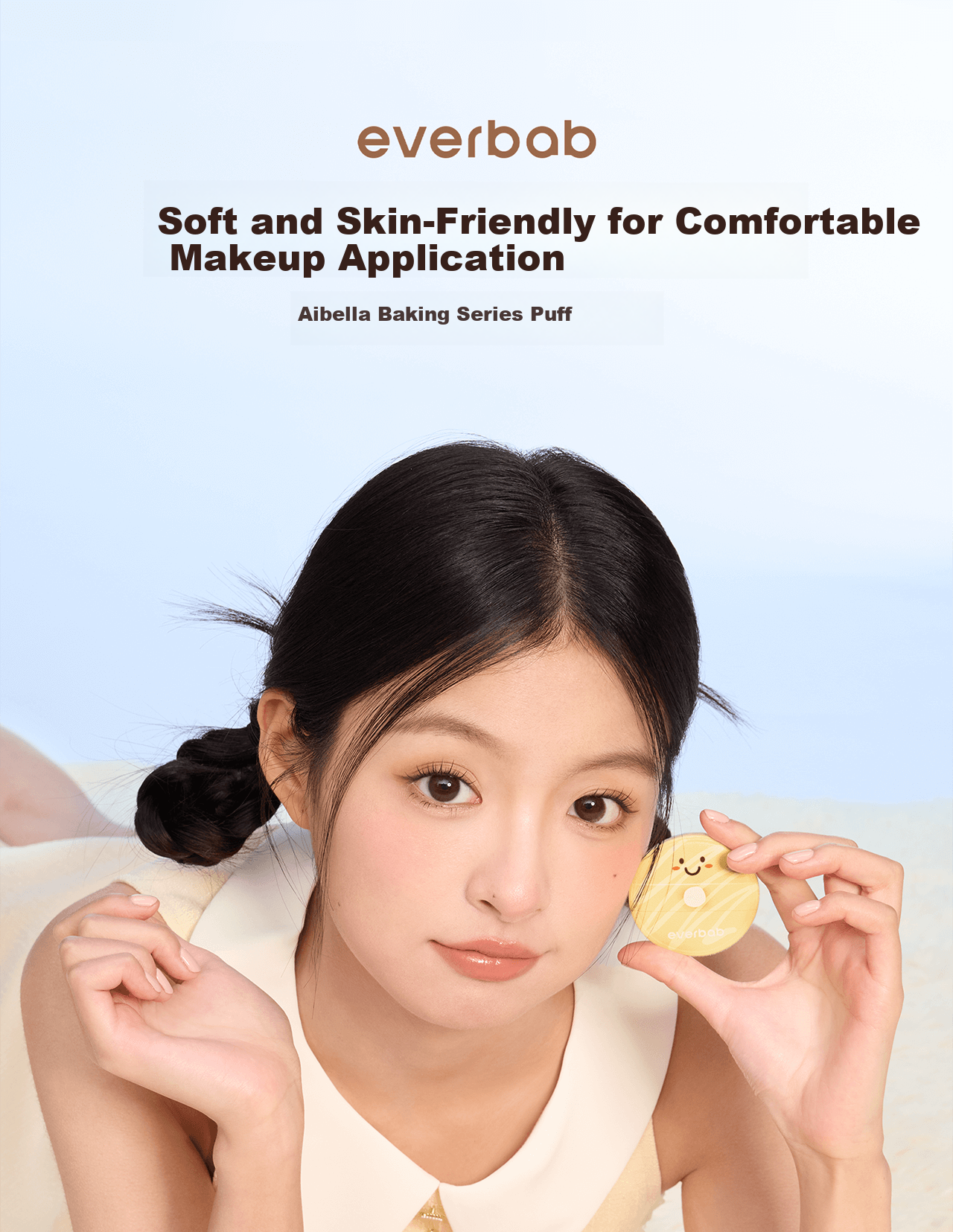 Everbab Aibella Coconut Bagel Velvet Bare Skin Loose Powder Puff 2pcs Setting Makeup Sponge 1