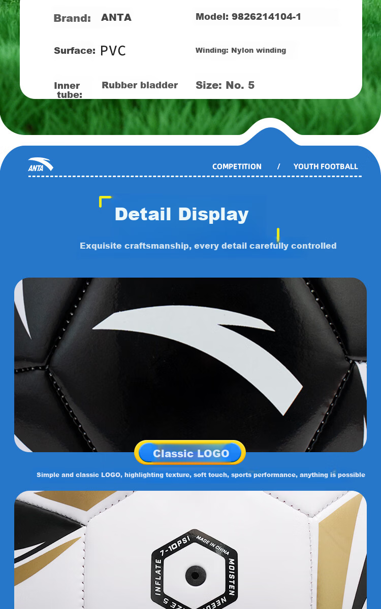 ANTA Soccer Ball Size 5 Adult Children Standard Middle School Exam World Cup Professional Match Youth Primary School Size 5 Football 11