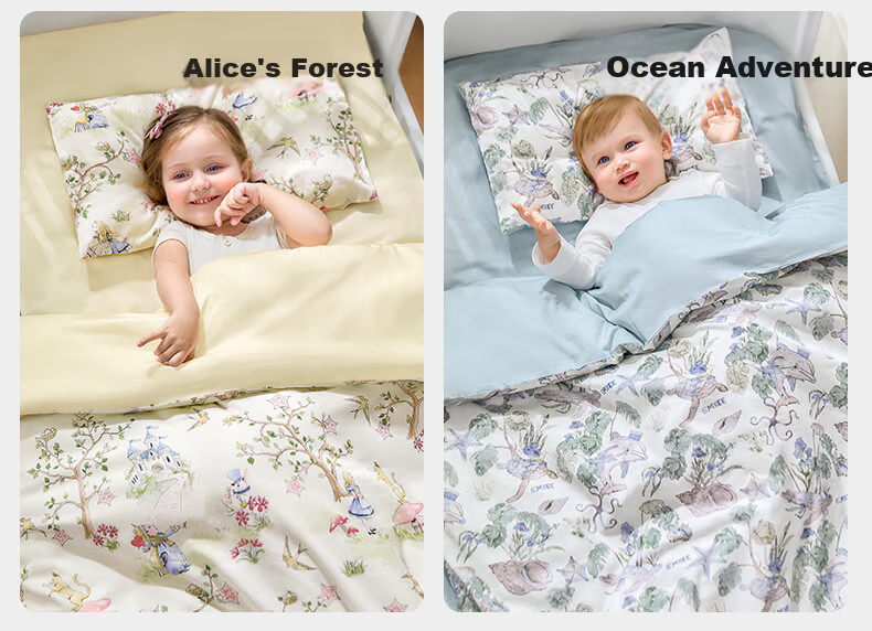 EMXEE Kindergarten Quilt Three-Piece Set Six or Seven-Piece Set Pure Cotton Bedding Duvet Cover Swan Dance 20