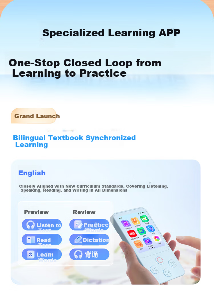Youdao Listening Treasure E7Pro 64G [AI All-in-One Photo] English Learning Machine Listening and Reading Device Portable Listening Ear Training Study Machine Research Learning Machine Photo Learning M 18