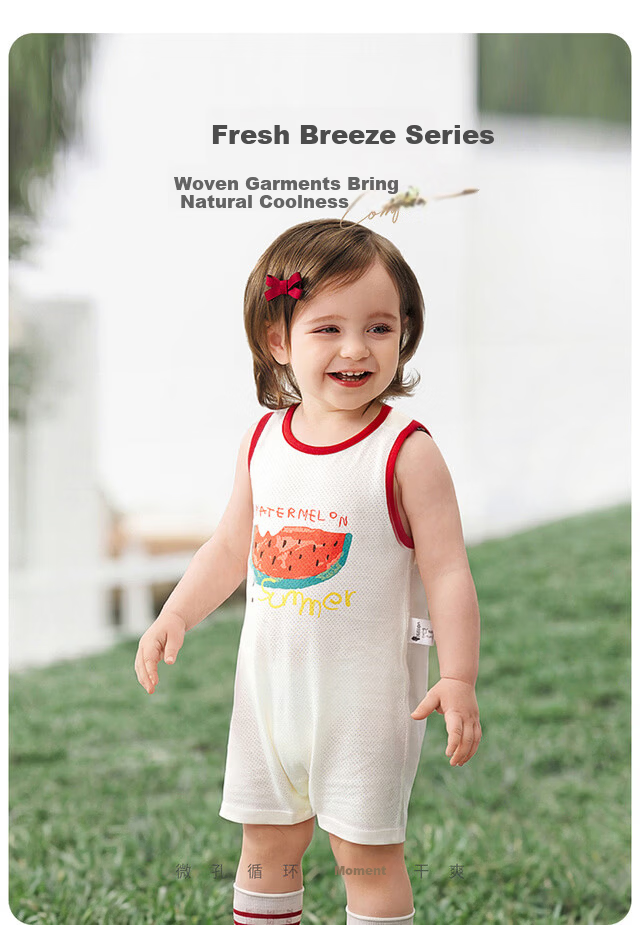 TONGTAI Baby Sleeveless Romper Summer Thin Jacquard Bodysuit Yellow 90cm 2