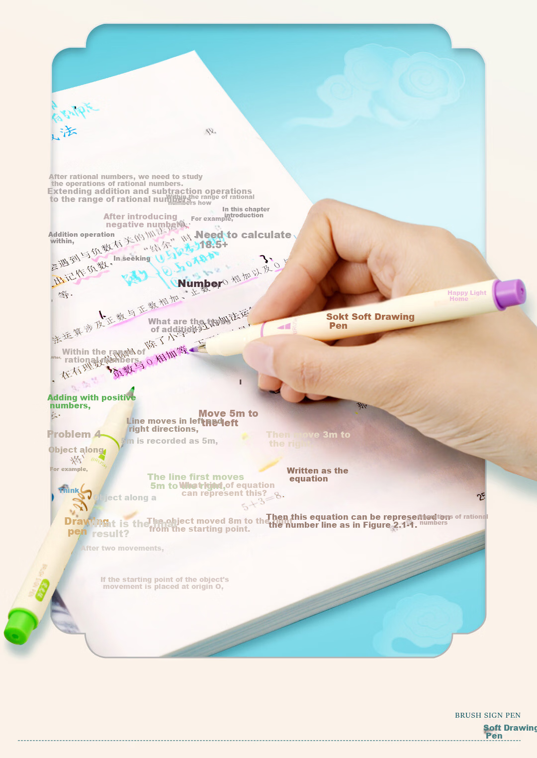 Dianshi Brush Pen Soft Drawing Pen Elegant Pen [Back to School Essential] Elastic Soft Tip Brush Marker Small Script Student Drawing Journal Birthday 310E New National Colors 24-Color Gift Box 7