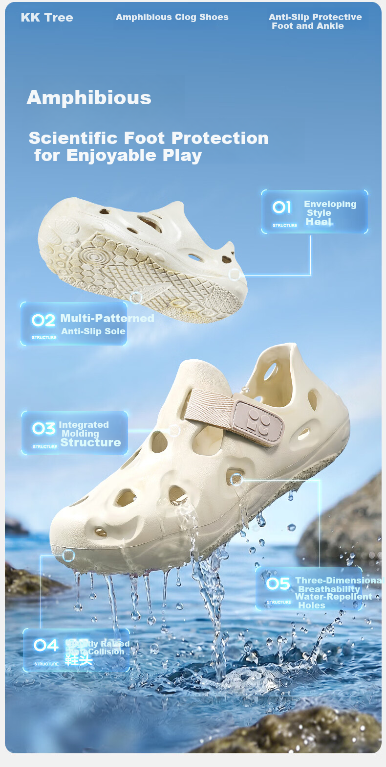 Kocotree KK Tree Kids Ventilated Non-Slip Lightweight Beach Water Shoes for Boys and Girls Parent-Child Model 5