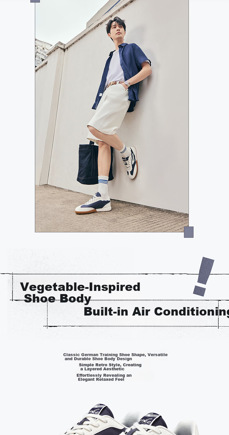 ERKE Men's Sneakers 2026 Summer New Breathable Mesh Comfortable Height-Increasing Casual Sports Shoes | Nebula 17