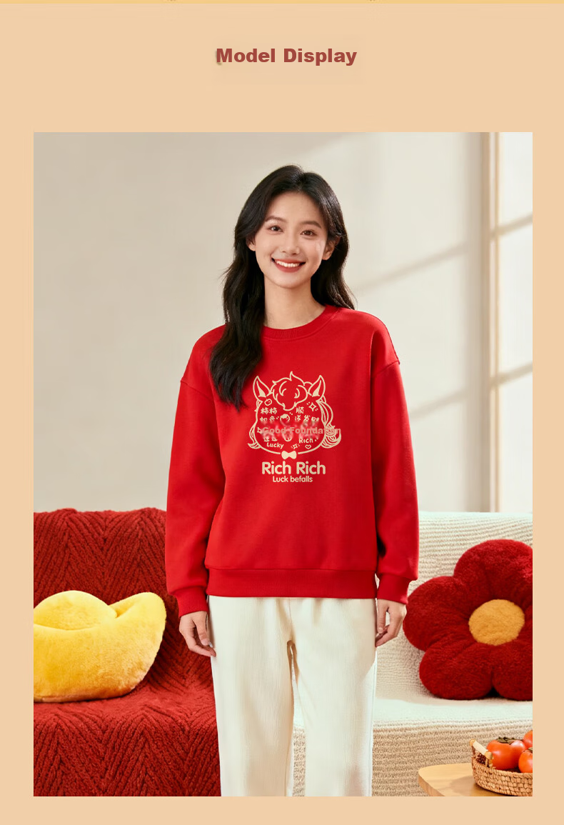 Baleno Women's Red Sweatshirt Round Neck Autumn Winter 2026 New Year Loose Fit Horse Year Casual Top 8