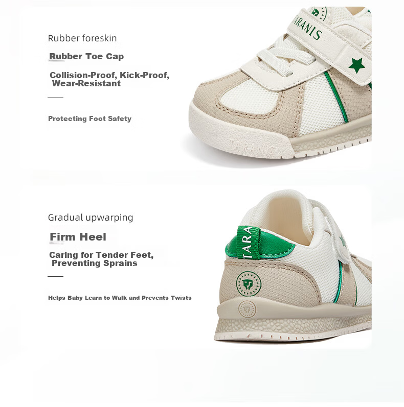 TARANIS Toddler Boys' Walking Shoes Spring Children's Non-Slip Soft Sole Functional Shoes Girls' Bread Shoes White/Apricot Size 20 11