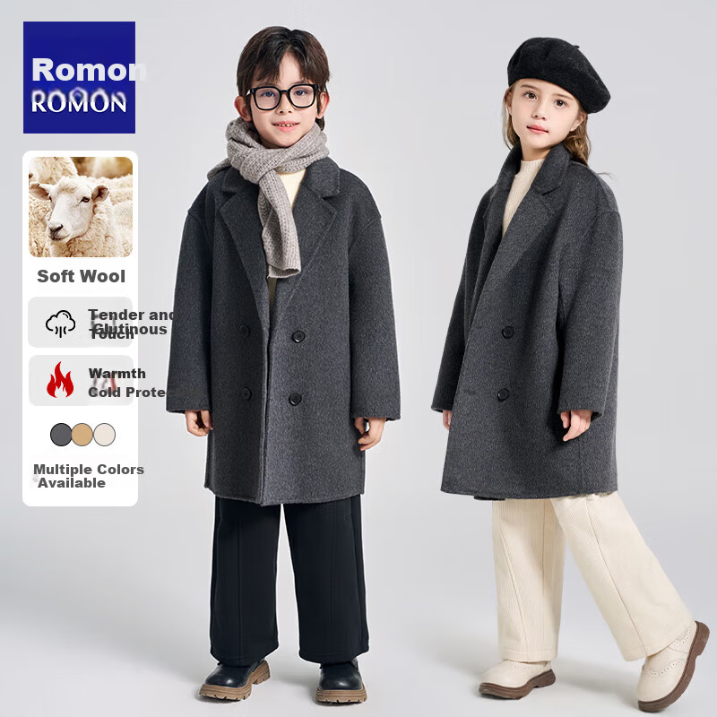 Romon Kids Reversible Wool Coat Autumn Winter Boys Girls Woolen Mid-Length Korean Style Jacket Charcoal Gray 170