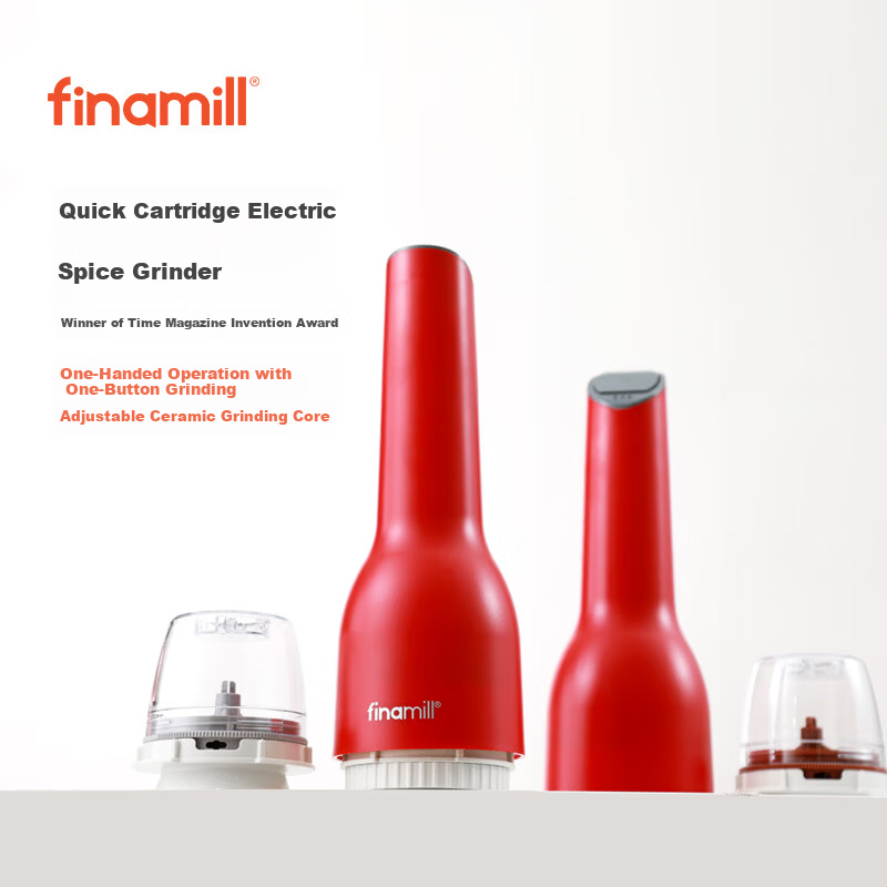 FINAMILL Electric Grinder Black and White Pepper Sea Salt Household Spice Mill Gift for Holidays (Jiang Yan Style)