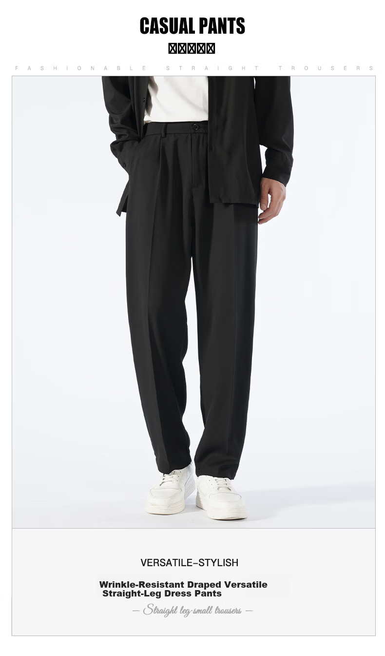 Jeanswest Casual Men's Spring Summer Loose Straight Wide-Leg Long Pants Comfortable Simple Versatile Commuter Trousers Unisex 1