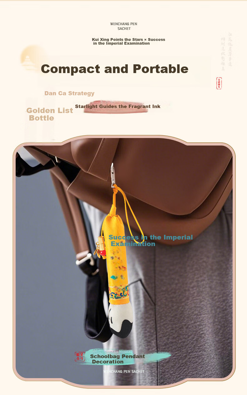Kongsheng, Ma Nian Xiang Bag, Muxi Embroidery Three-Dimensional Incense Bag, Portable Pendant, Mid-Autumn Festival Gift, Wedding Gift for Bride 9