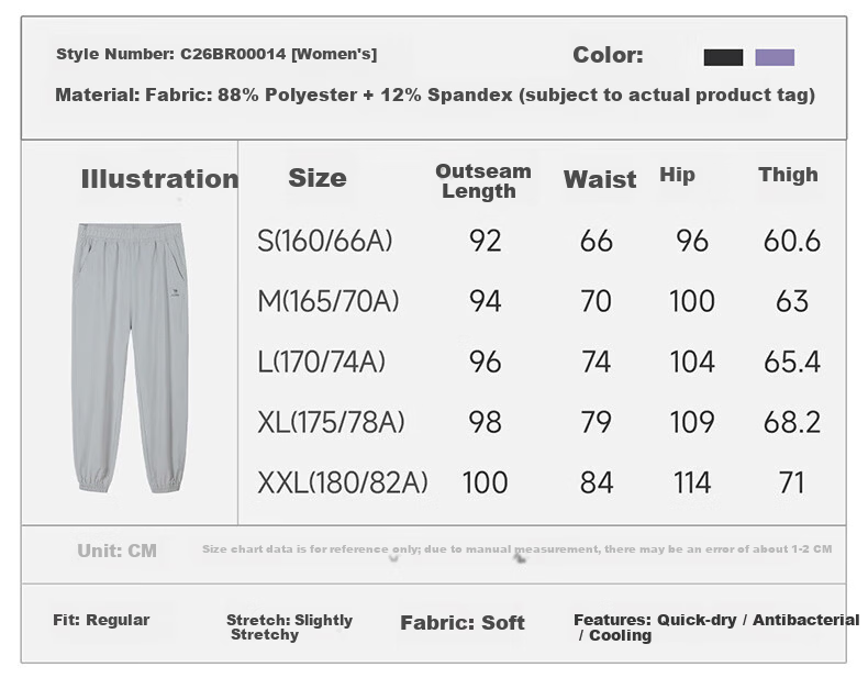 CAMEL Quick-Dry Breathable Men's Sports Pants Ice Cooling Sun Protection Jogger Casual Pants Phantom Black XXL C16BA6L6011 11