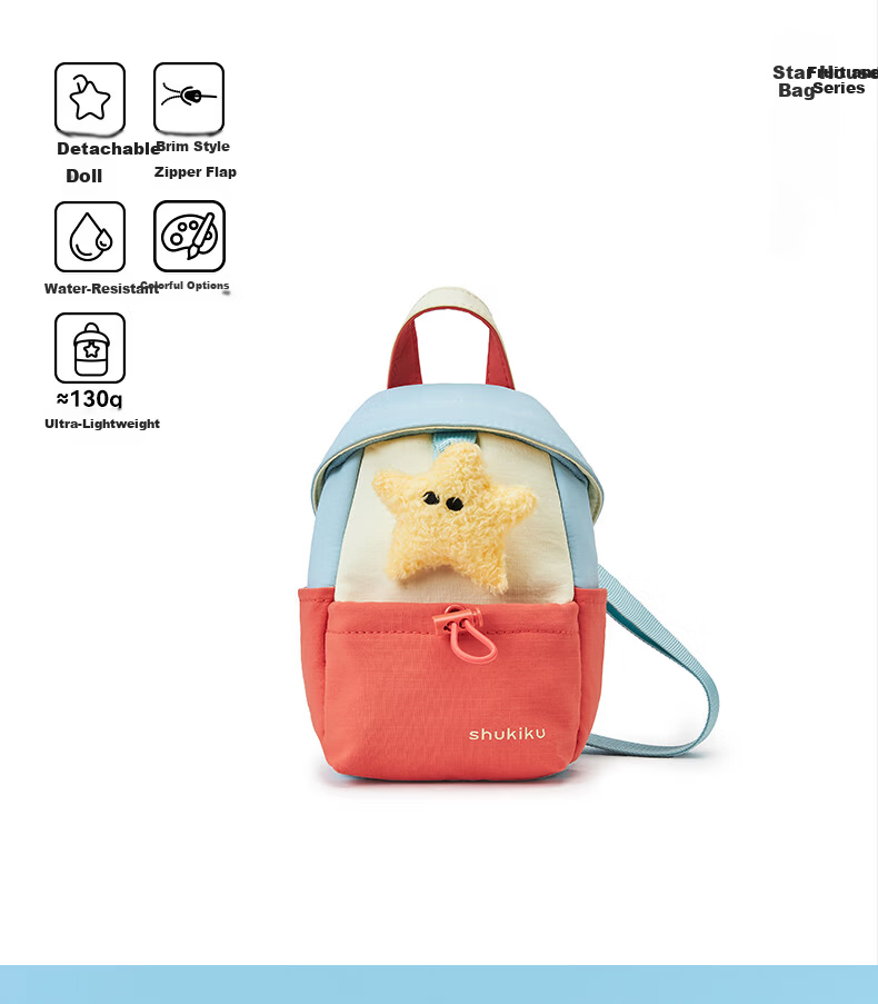 SHUKIKU Star House Mini Bag Kids Water-Resistant Crossbody Cute Handheld Small Bag Vanilla Guava S+ 5
