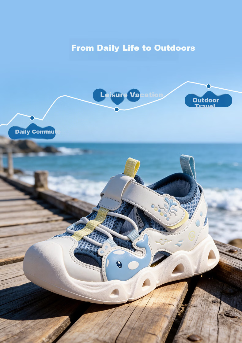 DR·KONG Toddler Walking Shoes Light-Up Summer Breathable Kids Sandals 2S14B2022DW Beige/Pink Size 24 4