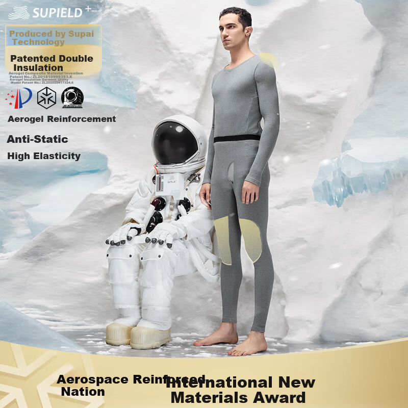 SUPIELD Men's Thermal Set Autumn Winter Knee Aerogel Fleece Dual Cold Protection Particle Gray 4XL