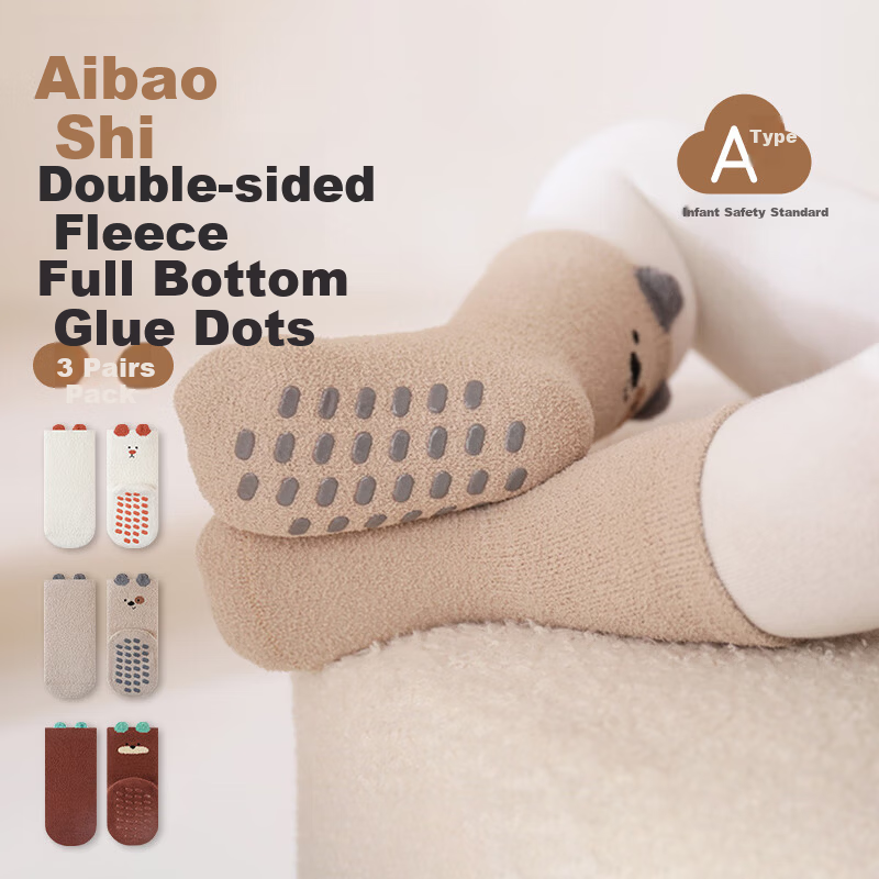 Aibao Baby Floor Socks Autumn Winter Fleece Thickened Baby Mid-calf Cooling Insulation Non-slip Walking Socks 3 Pairs Bear L Size T266