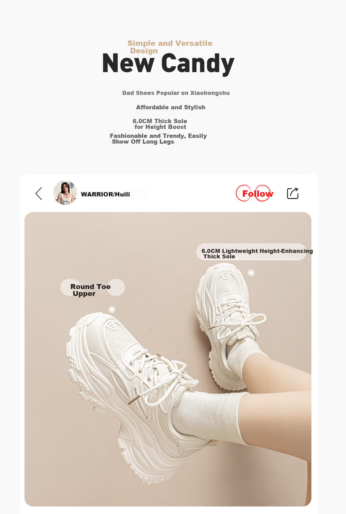Warrior Thick Sole Height Increasing Dad Shoes Women's New Comfortable Non-Slip Fashion Sports Casual Shoes Beige 38 2